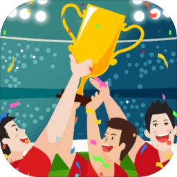 赛酷体育官网app