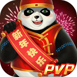 博鱼app