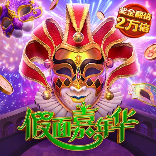 6686下载体育