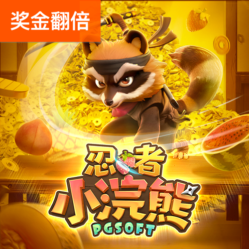 bckbet体育官网下载