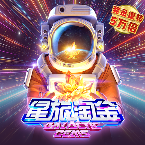 88体育官网页版