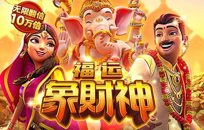 金沙app官方入口