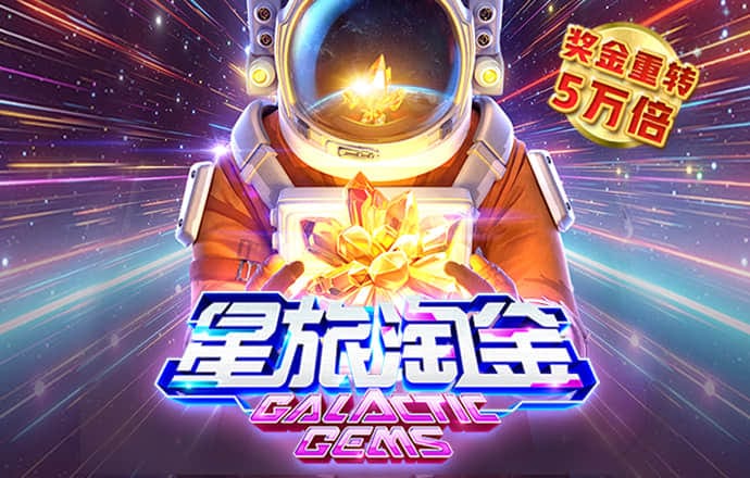 爱游戏ayx官网登录入口