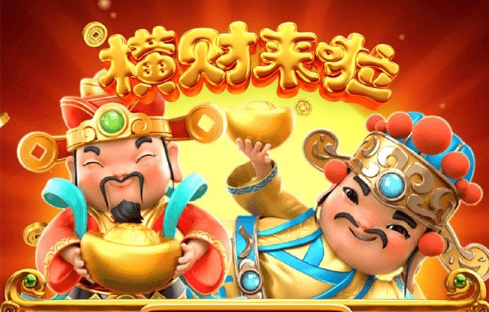 天博体育网页版克罗地亚