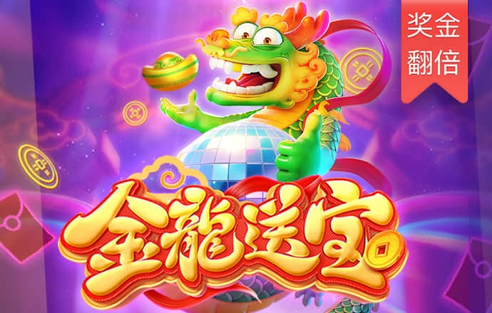 haha体育平台可信吗