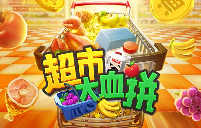 b33体育网址
