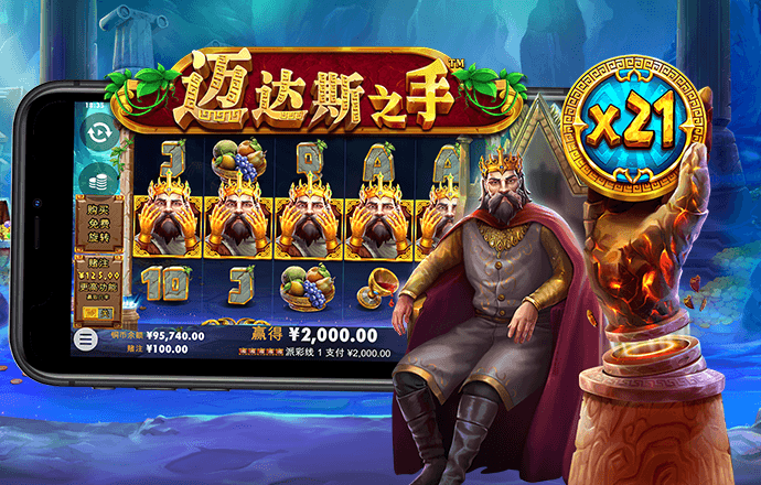 c7app官网版免费下载