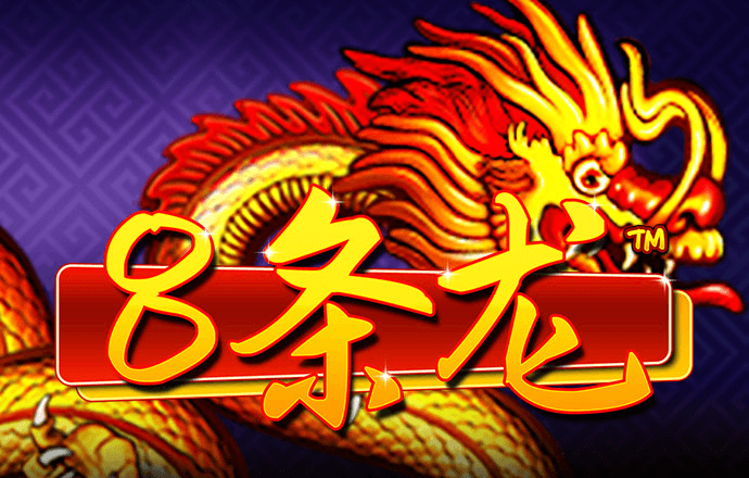 d3顶盛体育