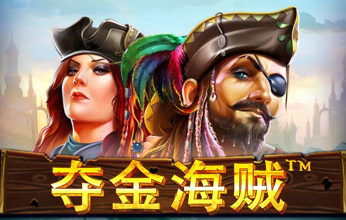 大众彩票官方登录入口
