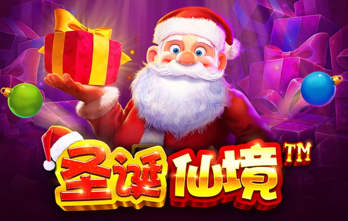 威廉体育app下载