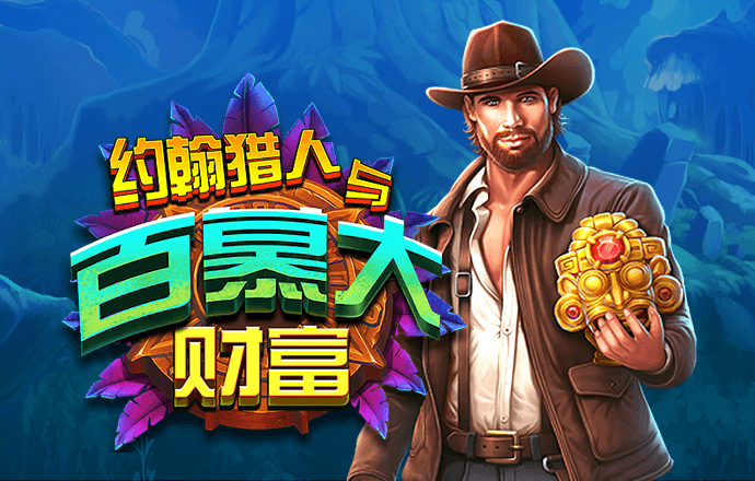 6151彩票网是正规的吗安全吗