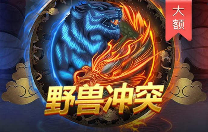 jdb电子变脸网站