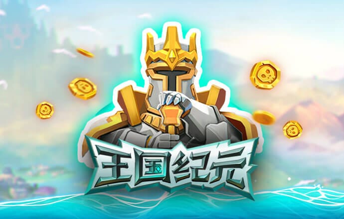 南宫体育官网入口