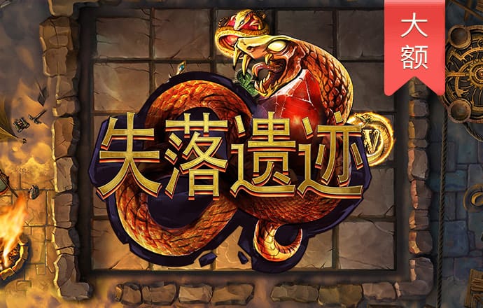 华体汇体育app