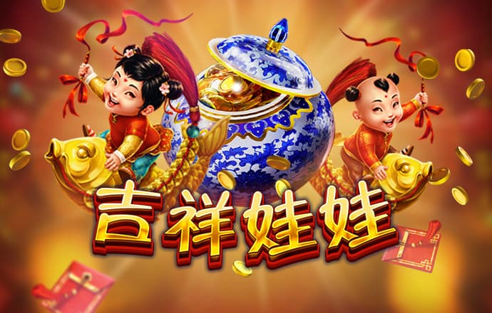 南宫28app官网