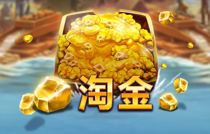 163am银河线路娱乐官网