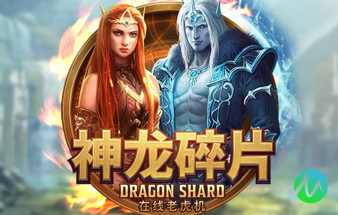 澳门正版传真网址