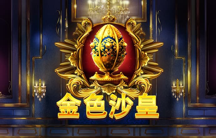 ayx手机版登录官方网站