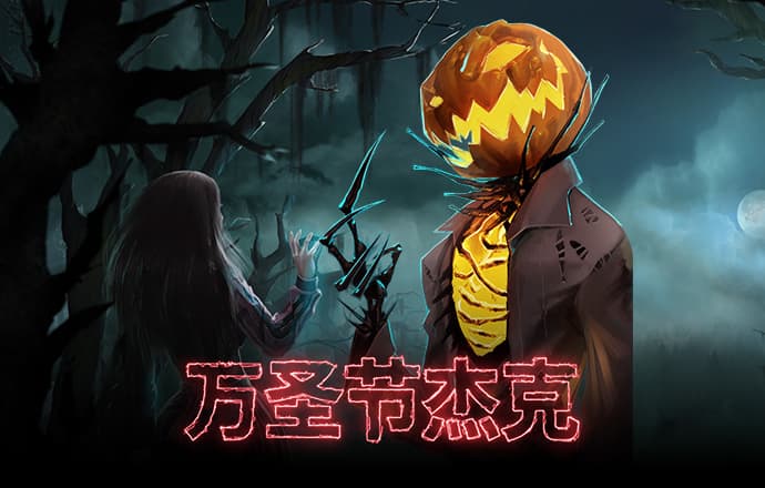 爱游戏app网页版入口官网