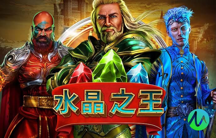 澳门六门彩网金牛版